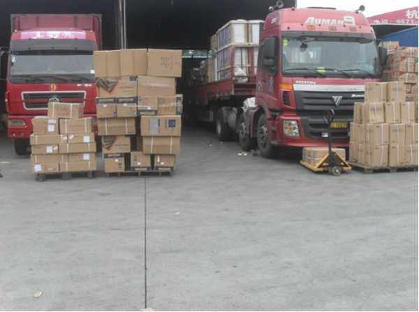 广州天河区到通化市物流运输指南 如何选择专业可靠的物流公司