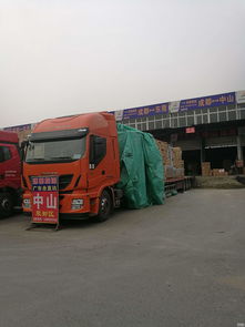 成都到广州物流专线 专业服务助力川粤商贸高效流通